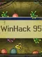Winhack 95