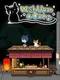 Wish Upon a Cat