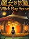 Witch Play House
