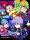 Witch's Heart: Shirarezaru Kako Majo Dorothy no Himitsu - Kanketsu-hen
