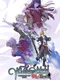 WiZmans World ReTry