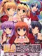 W.L.O. Sekai Renai Kikousen
