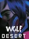 Wolf of The Desert