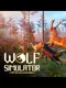Wolf Simulator