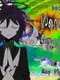 Wonderful Purgatory