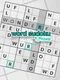 Word Sudoku by Powgi