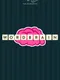 WordBrain