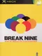 World Billiards Tournament: Break Nine