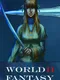 World Fantasy 2