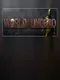World of Undead