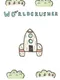 Worldcrusher