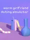 Worm Girlfriend Dating Simulator