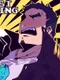 Worst Dating Sim