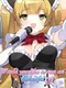 Would You Like to Run an Idol Café? 2