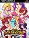 Wrestle Angels: Survivor