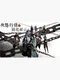 Wuxia archive: Crisis escape