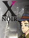 X-Noir