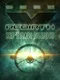 X Rebirth: The Teladi Outpost