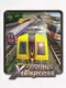 X-Treme Express