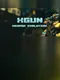 XGun-Weapon Evolution