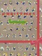 Xmas Lemmings