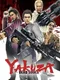 Yakuza: Dead Souls
