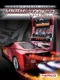 Yamasa Digi World: Collaboration SP Pachi-Slot Ridge Racer