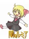 Yami no Rumia