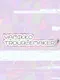 Yamikko Troublemaker