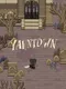 Yarntown