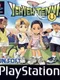 Yeh Yeh Tennis