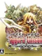 Yggdra Unison: Seiken Buyuuden
