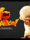 Yo Frankie!