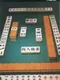 Yon-nin Mahjong