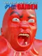 You Pilot a Piece of S***: Gaiden