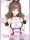 Your Second Wife