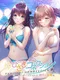 Yubisaki Connection Mini Fandisk Vol. 01: Yuzuki & Mikoto Hen