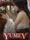 Yume 5