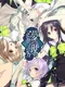 Yume ka Utsutsu ka Matryoshka