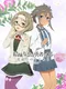 Yuuki Yuuna ha Yuusha de Aru: Hanayui no Kirameki - Vol. 5