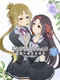 Yuuki Yuuna ha Yuusha de Aru: Hanayui no Kirameki vol.3