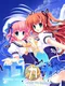 Yuyukana: Under the Starlight