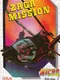 Zaga Mission