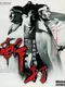 Zanda Bakumatsu Shinsengumi