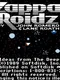 Zappa Roidz