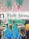 Zen Fish Simulator