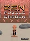 Zen Puzzle Garden
