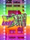 Zenodeath