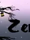 Zenza