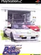 Zero4 Champ Series: Drift Champ